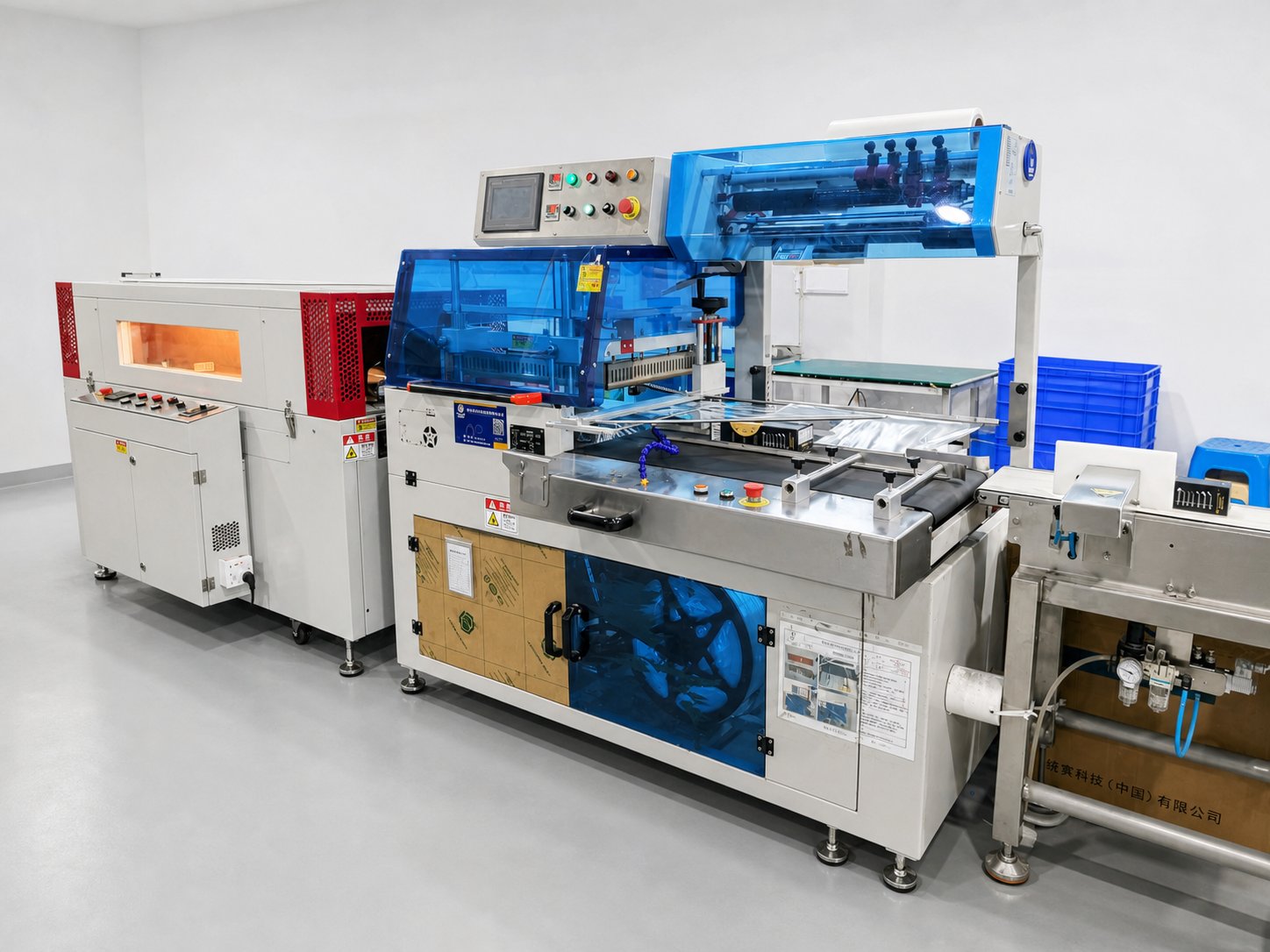 Film Sealing Machine